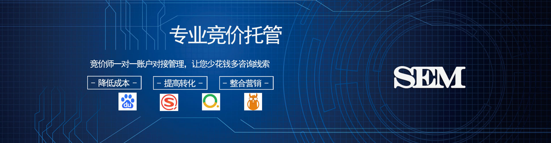 云岩知乎信息流